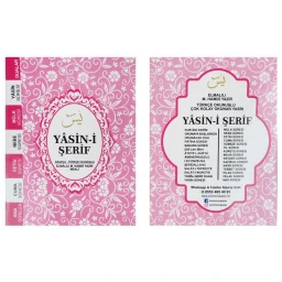 Yasin Kitap 80 Sayfa 12x16 cm Pembe
